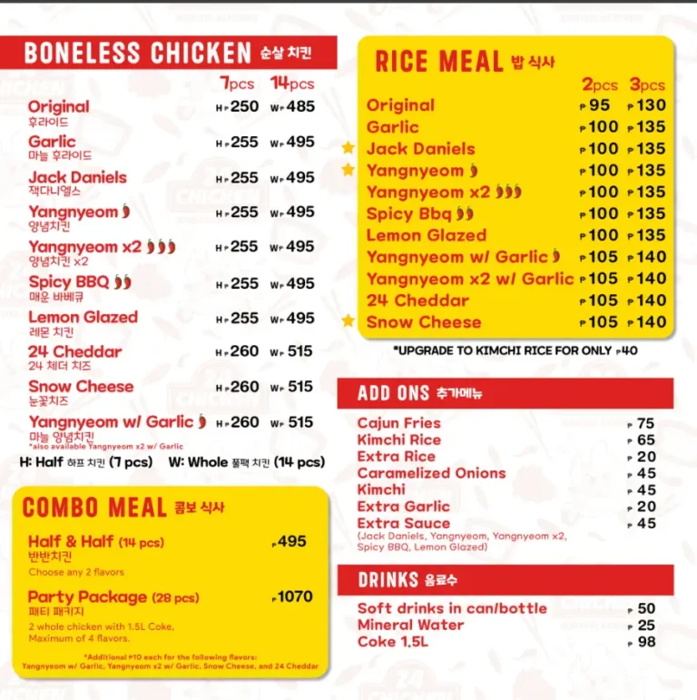 24 Chicken Menu