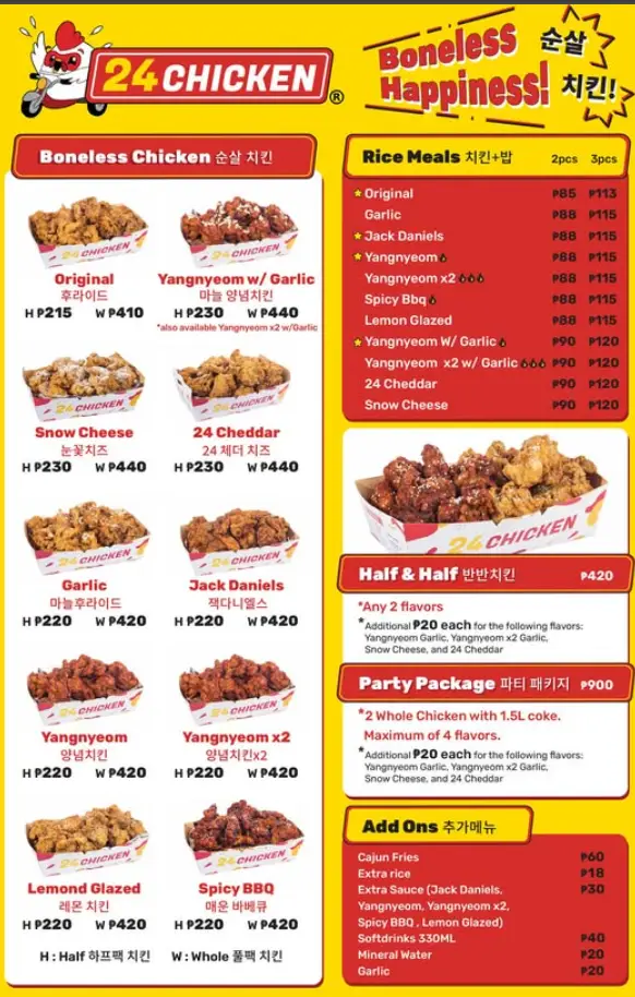 24 Chicken Philippines Menu